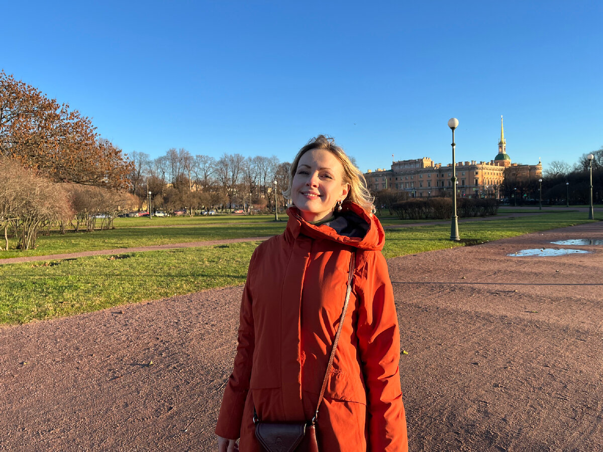 На Марсовом поле. Фото сына автора 