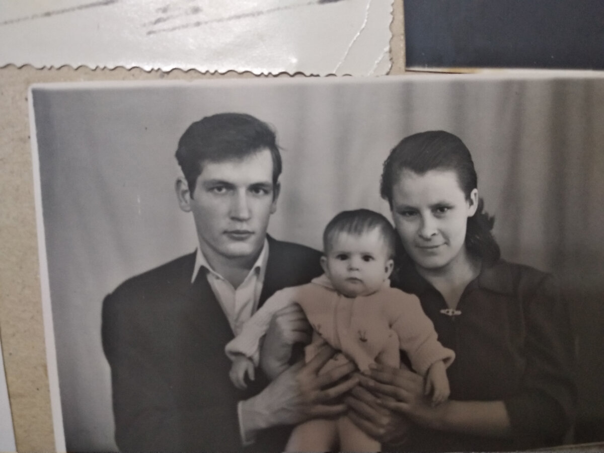 ЭТО Я И МАМА С ПАПОЙ