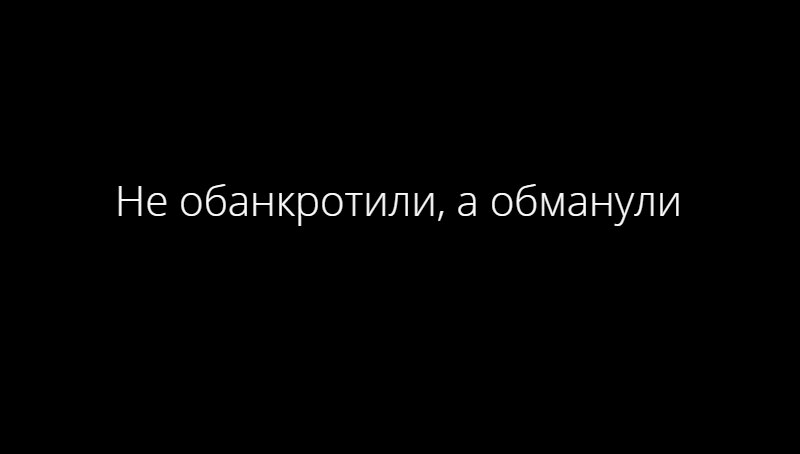 Изображение из открытого источника