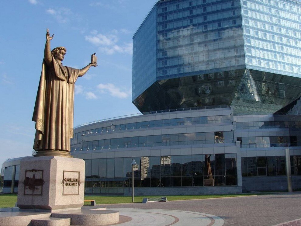 г. Минск. Фото взято из Яндекс.Картинки для иллюстрации