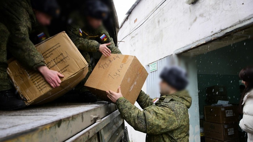    Груз из Наро-Фоминского округа, который отправили в зону боевых действий © Пресс-служба администрации Наро-Фоминского городского округа