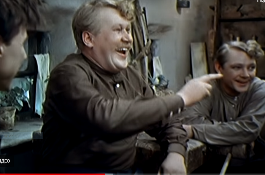 кадр из фильма с сайта кинотеатр. ру.