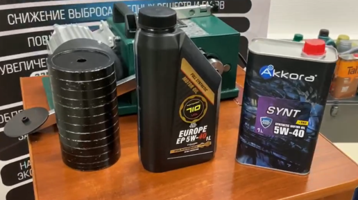 Тест моторного масла на прочность масленой пленки. | Аккора Москва | Дзен