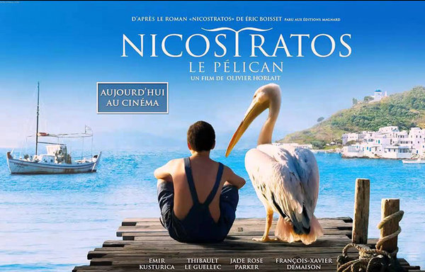 Постер к фильму "Пеликан" (2011)