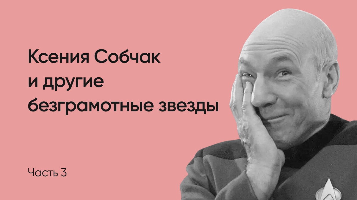 Автор статьи: Александр Ткачук