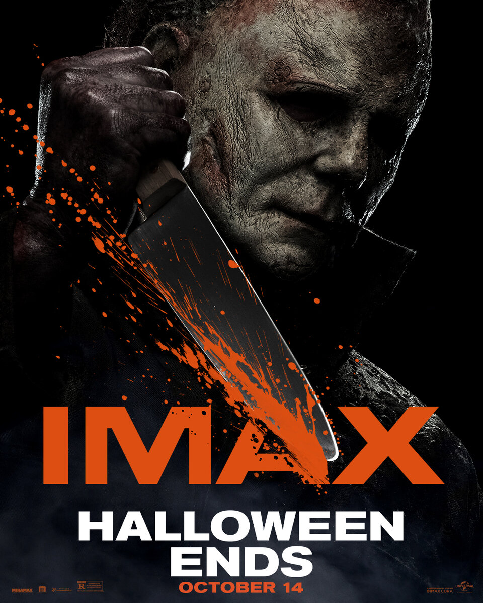 Постер к фильму от IMAX