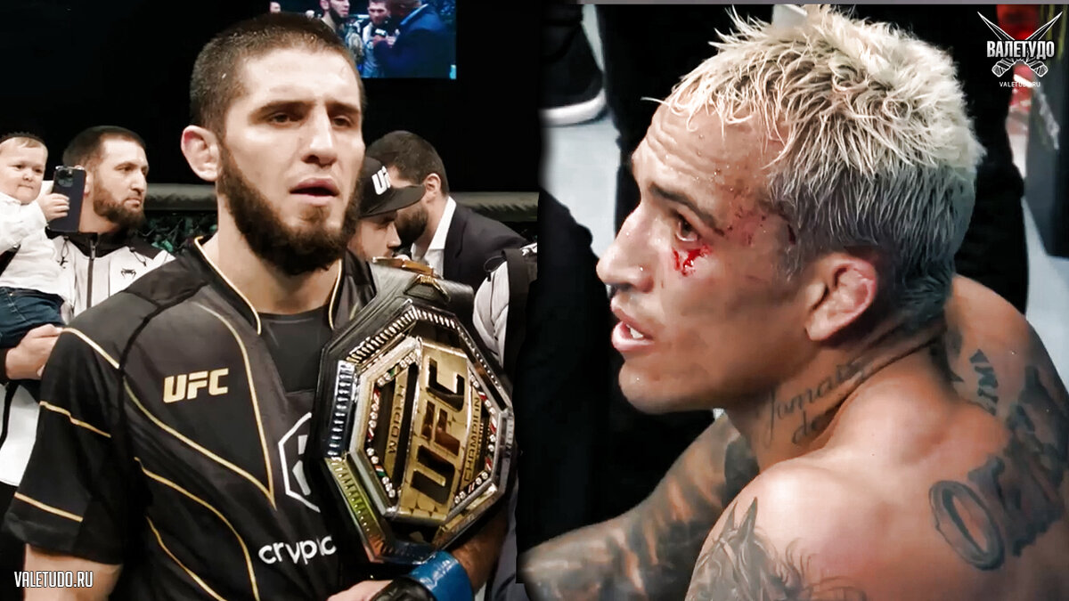 Махачев и Оливейра после UFC 280