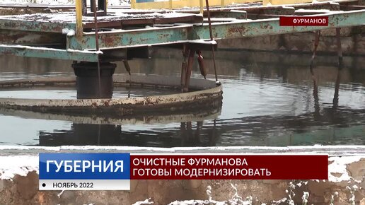 Русское домашнее порно загруженное на ЕБАЛКА.netлена из фурманова порно видео