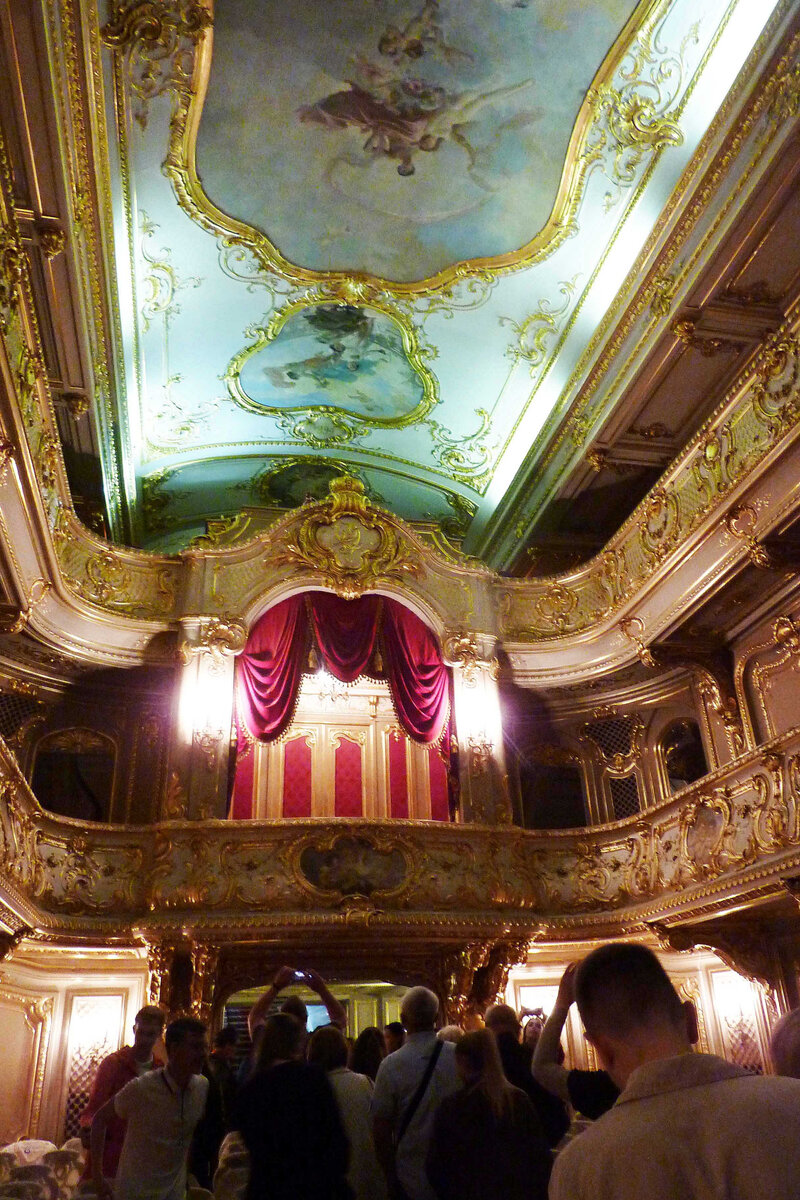 Зал домашнего театра