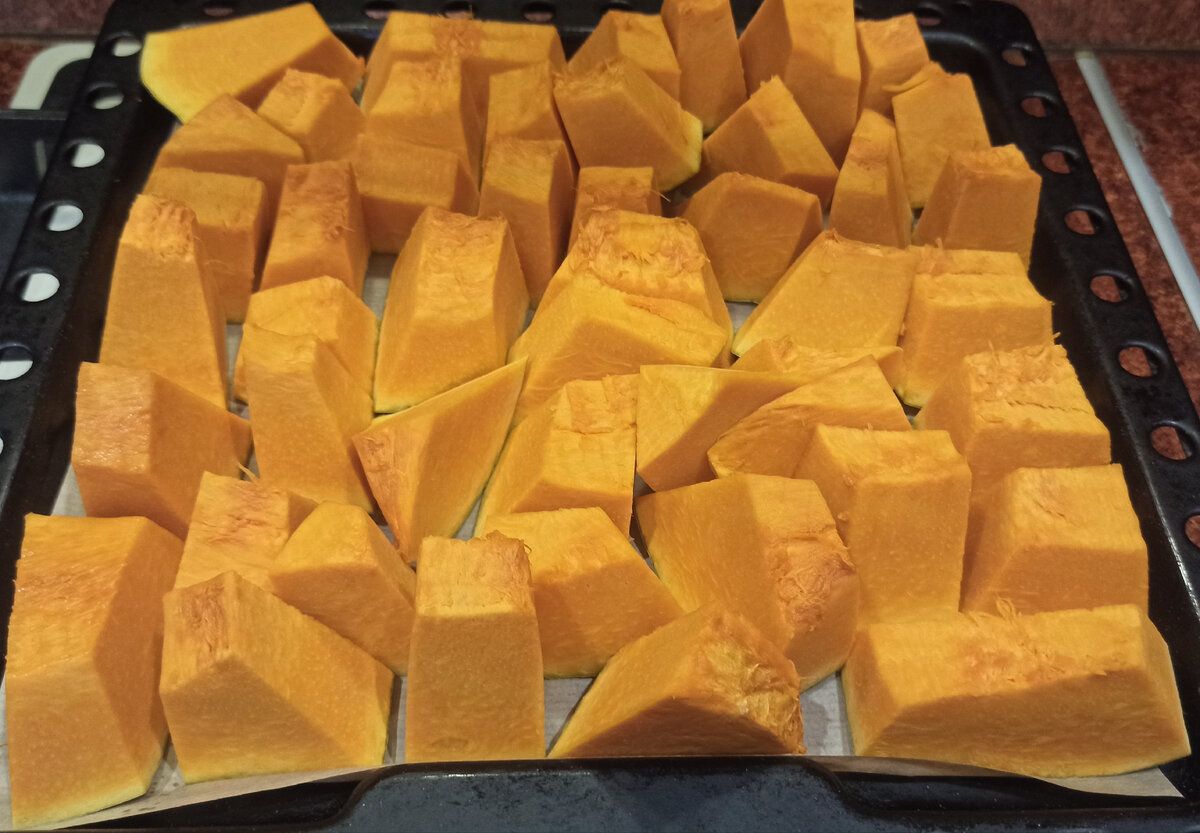 Тыква готова к запеканию