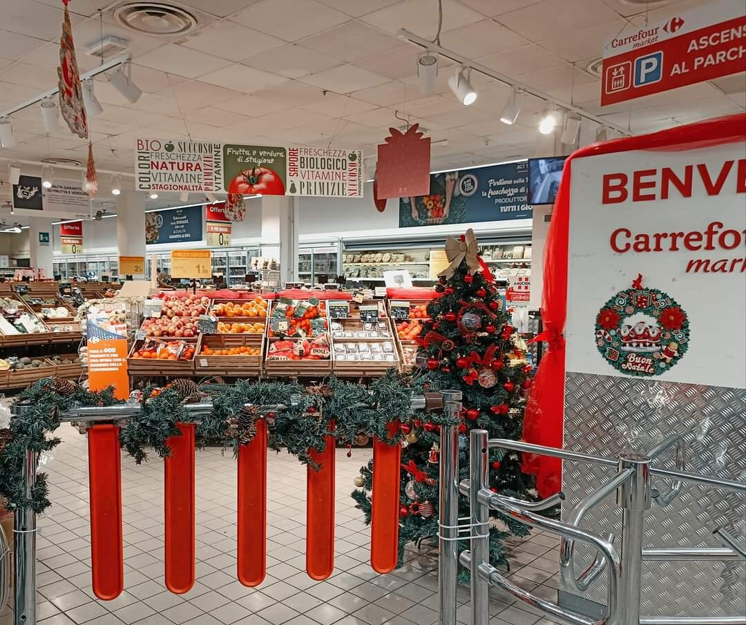 Вход