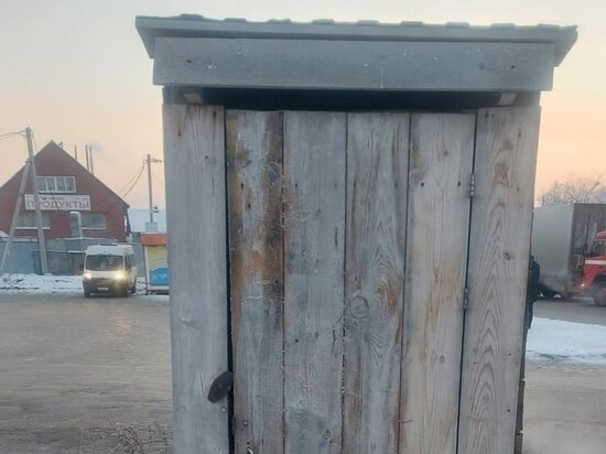   Соцсети