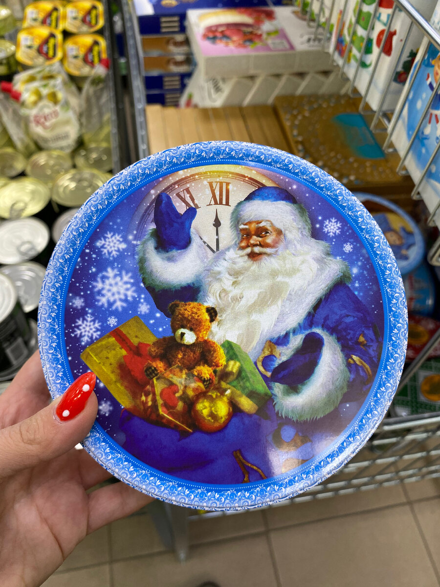 Фото автора канала Валерии Рагозиной