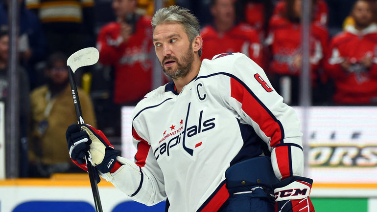    Александр Овечкин.