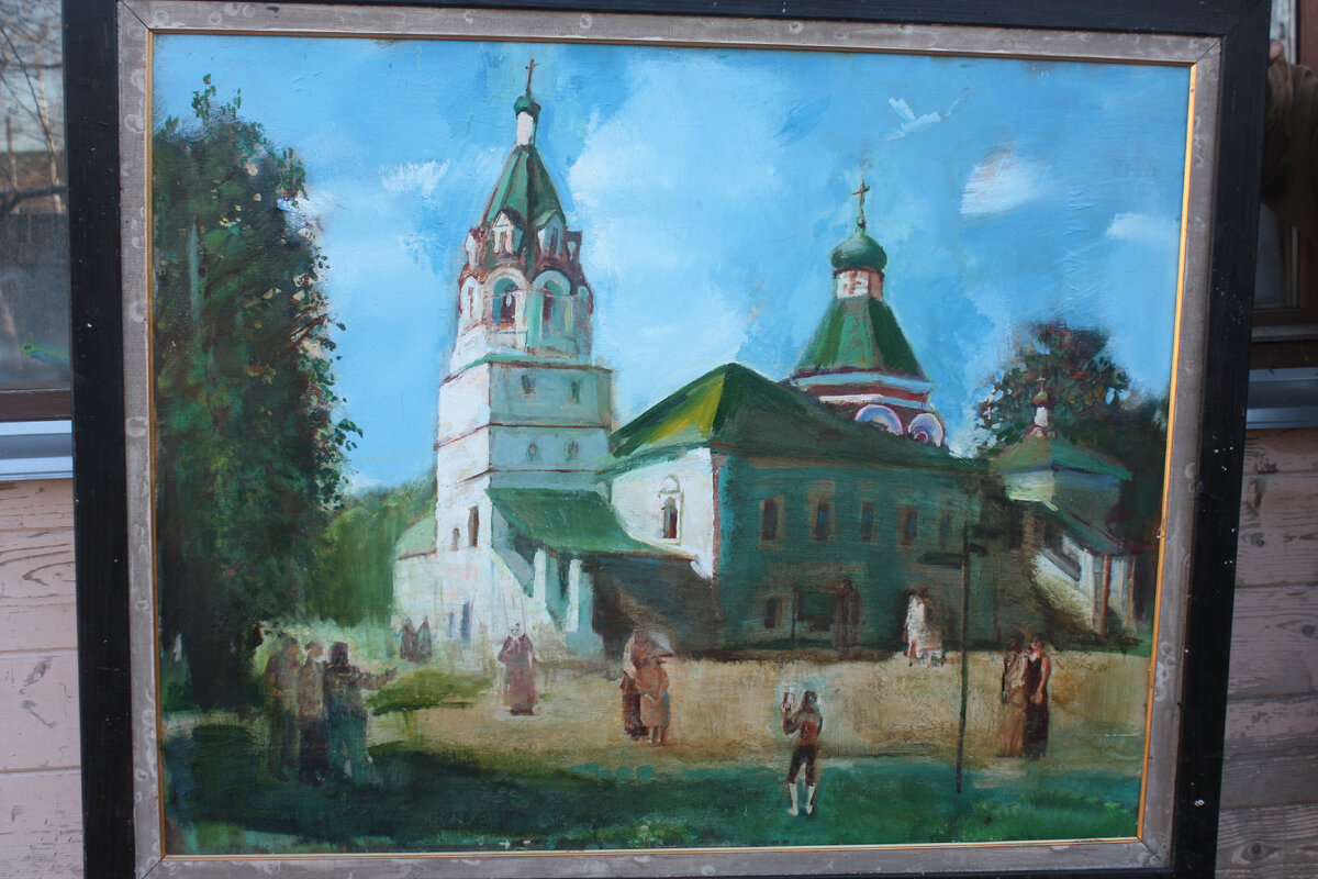 Картина Анатолия Власова "Александров"
