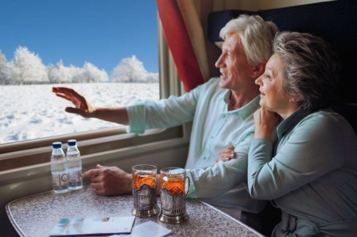    Пассажиры старше 60 лет смогут путешествовать в купе со скидкой в 2023 году