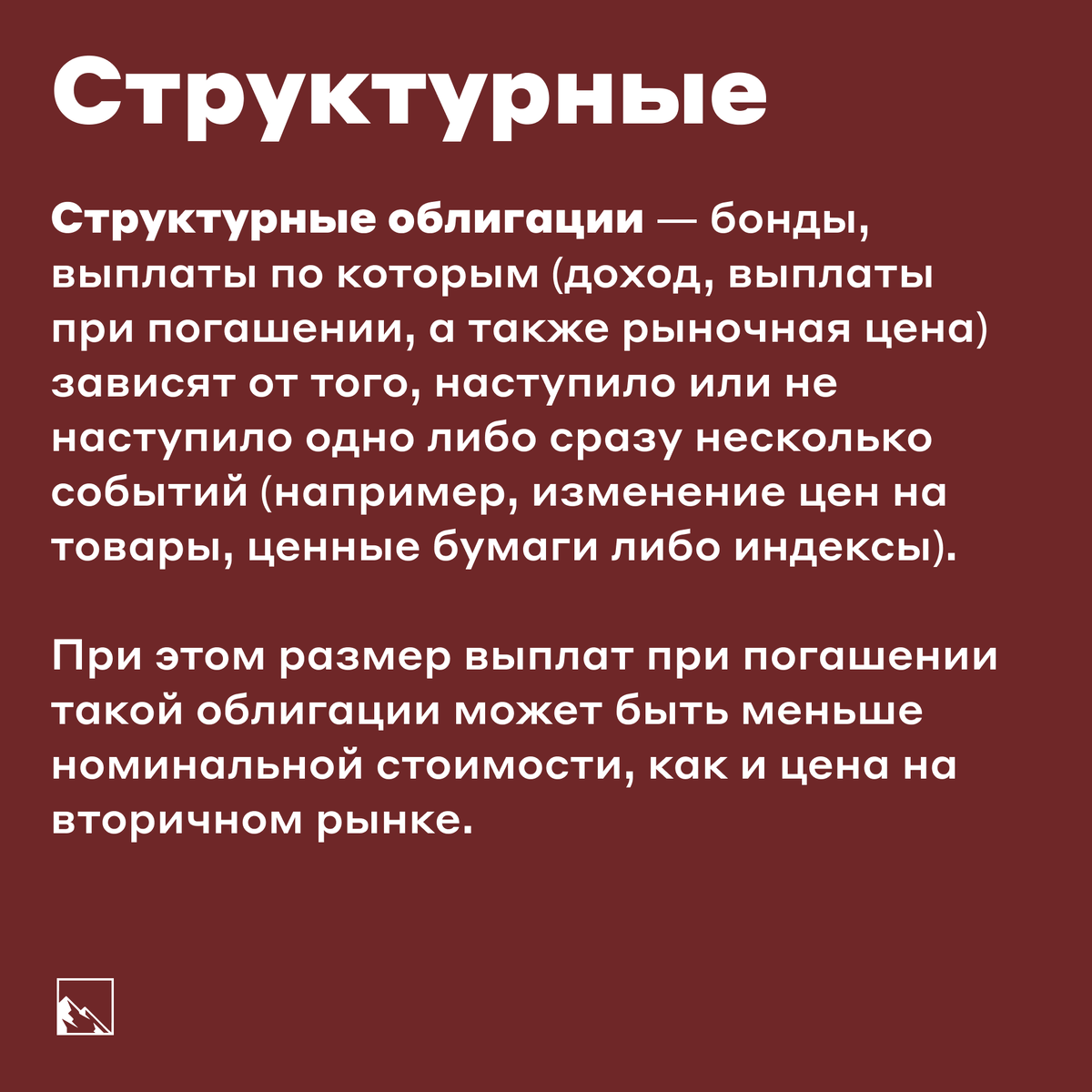 -1-2