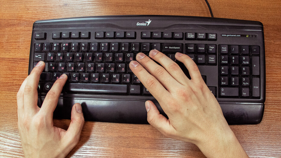   Автор фото: Виктория Курляндская (из архива)