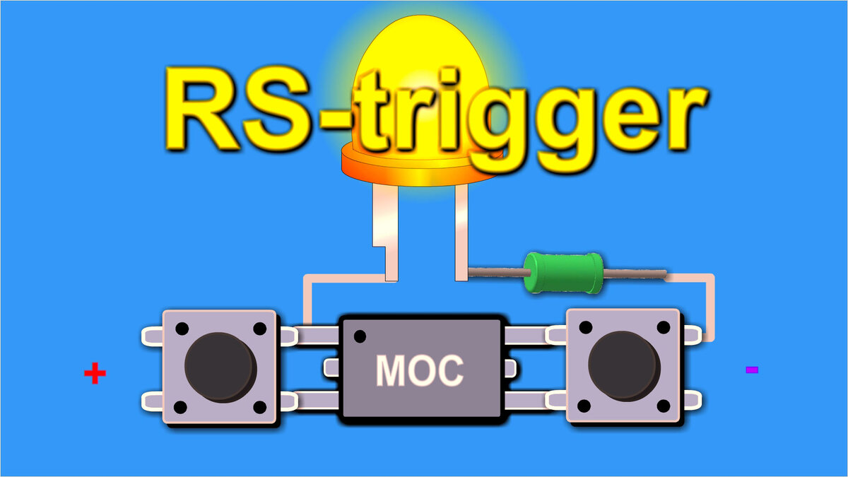 RS-trigger собранный на оптопаре