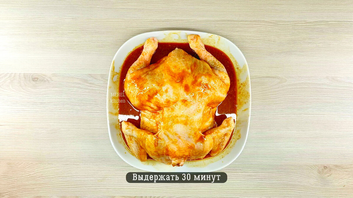 Как запечь курицу с корочкой целиком в духовке