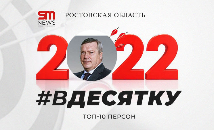 er.ru📷
