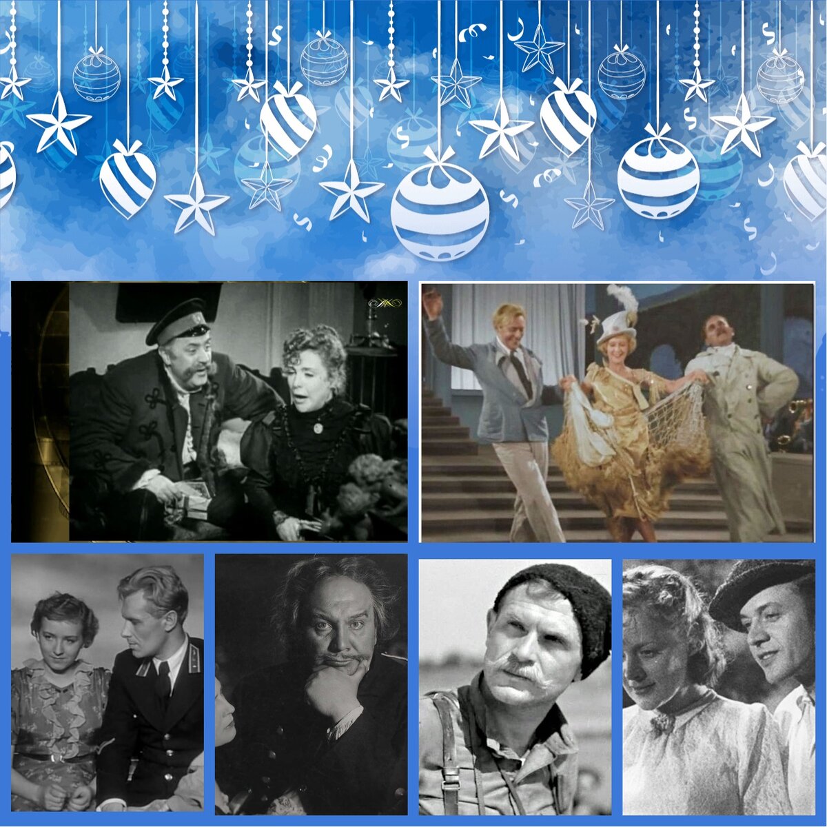 источник фото: коллаж изготовлен автором с использованием кадров из советского кино