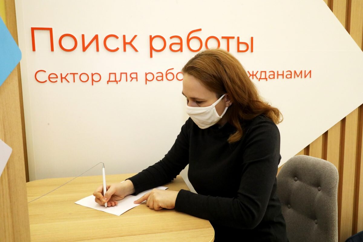    В ноябре в Нижегородской области насчитывалось 22,2 тысячи вакансий и 85,3 тысячи активных резюме Арина Полтанова