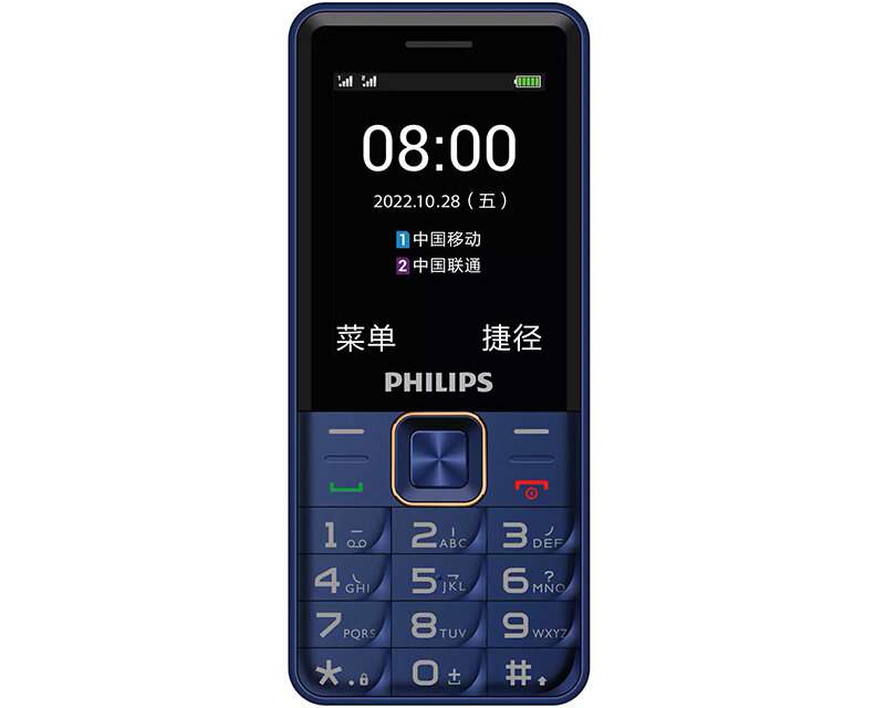 Кнопочный телефон Philips e116. Телефон Philips e210. Кнопочные телефоны Philips е 2006 года. Кнопочный телефон без камеры с выходом в интернет.