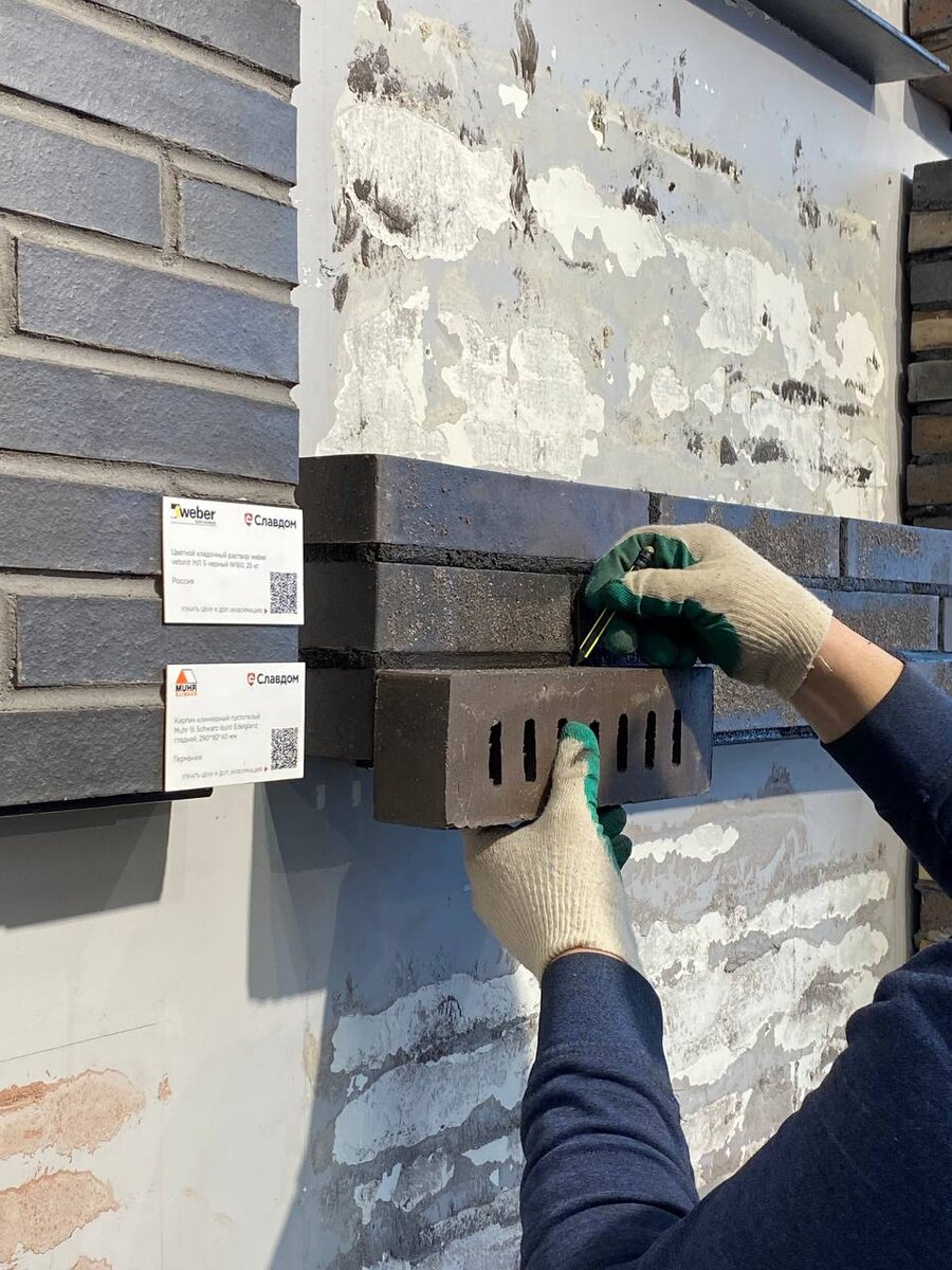 Кладка клинкерного кирпича Laterem Antique. Славдом