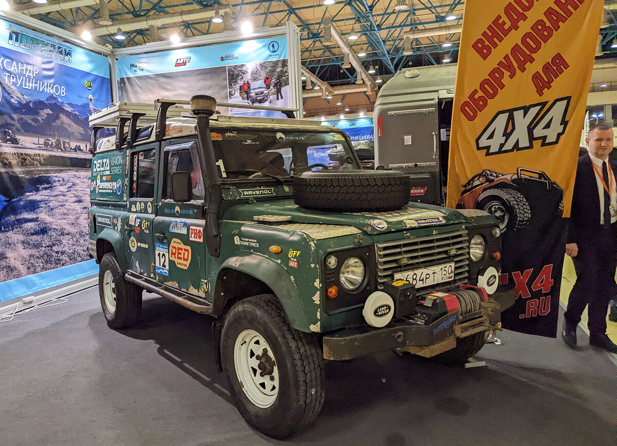 Land Rover Defender 110 Александр Трушников
