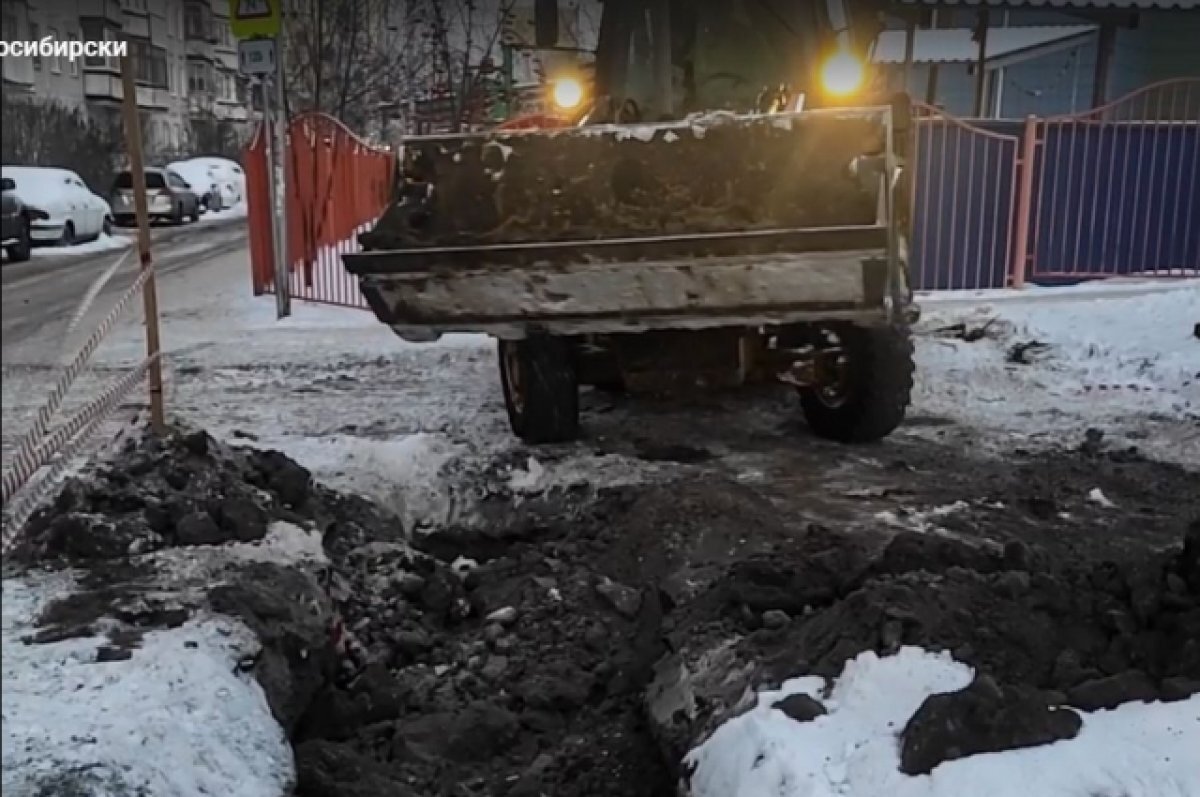    Дорожный эксперт обратил внимание на засыпку мёрзлого грунта в Новосибирске