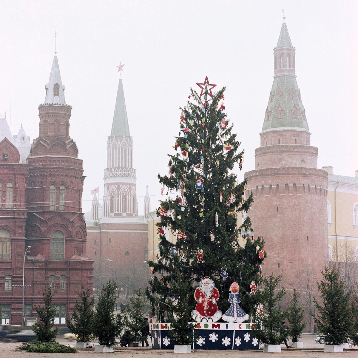 советская площадь москва