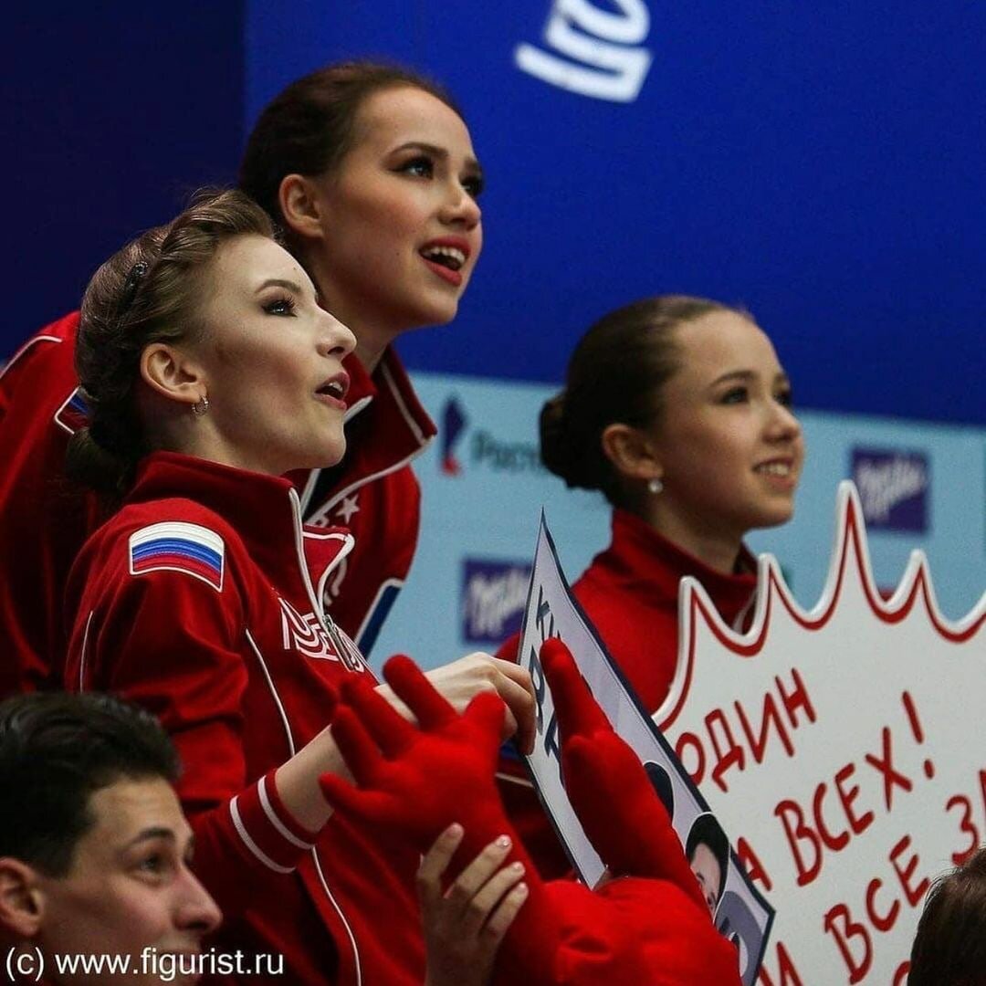 сайт "фигурист"