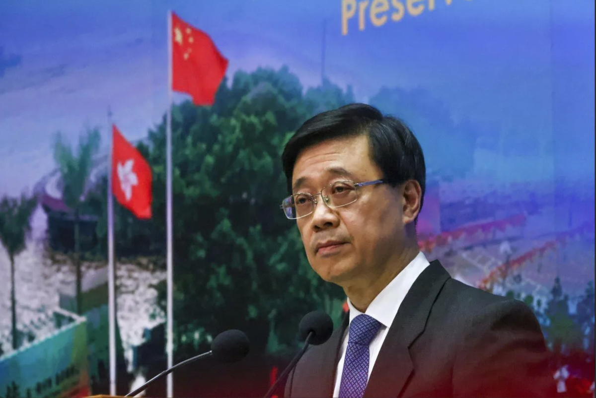  Глава Специального административного района Гонконг Ли Цзячао