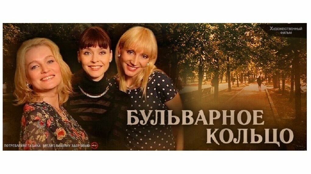     Для того чтобы спланировать свои выходные заранее, для начала рекомендуем изучить телепрограмму 12 канала, который приготовил для своих зрителей отличные фильмы.