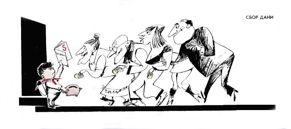Художники Галина и Валентин Караваевы, "Крокодил" №10, 1969