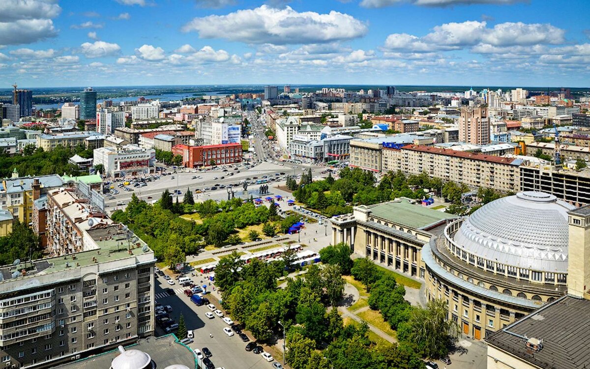 Центр Новосибирска