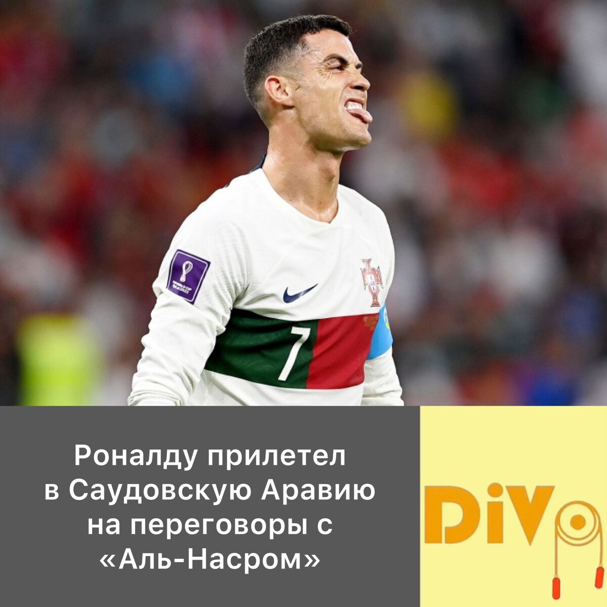 Фото: Claudio Villa/Getty Images