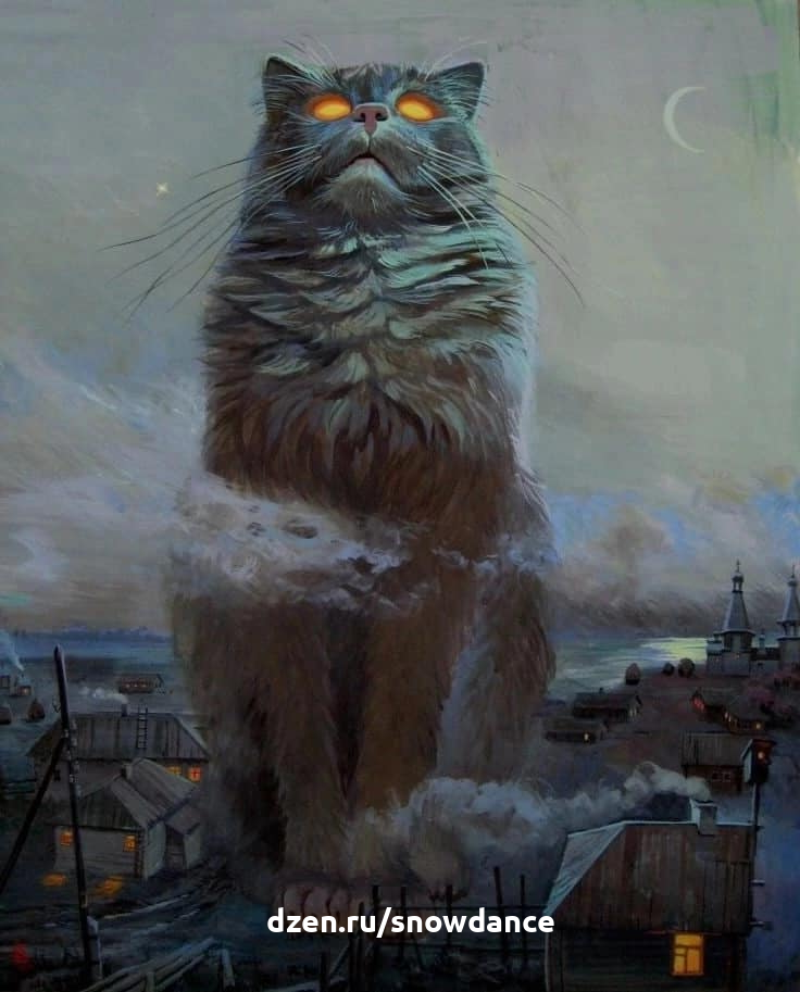 Древний, страшный Кот-Мороз... Йольский кот живет в Исландии |  КотоВедение | Дзен