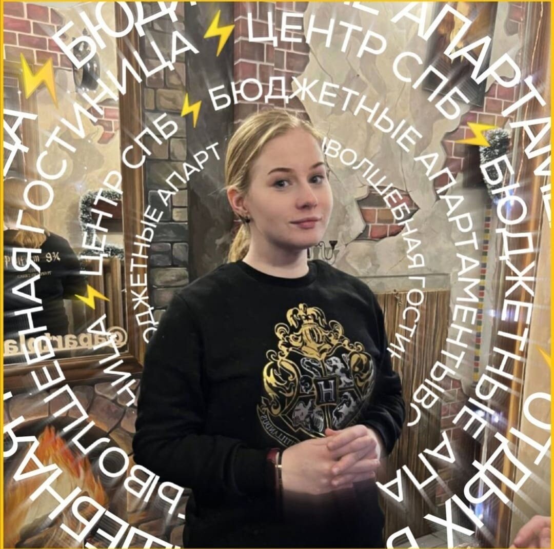 Администраторы - наша гордость!