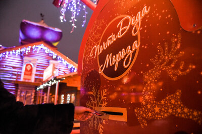    Почтовый ящик для писем Деду Морозу в Кузьминках ©Николай Корешков РИАМО