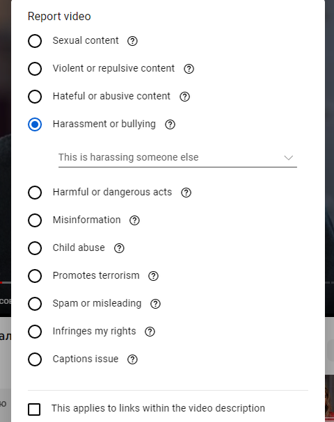 Фотография взята из открытых источников