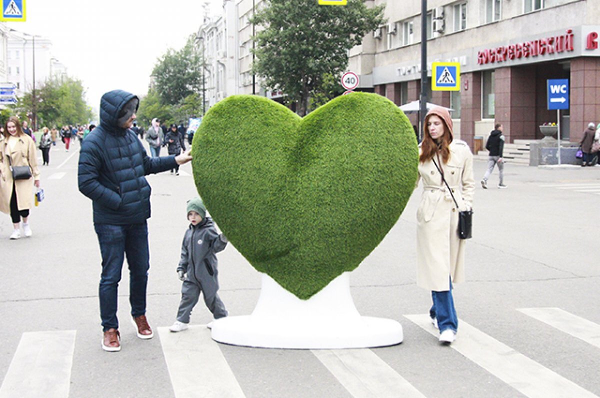 огромный подойти