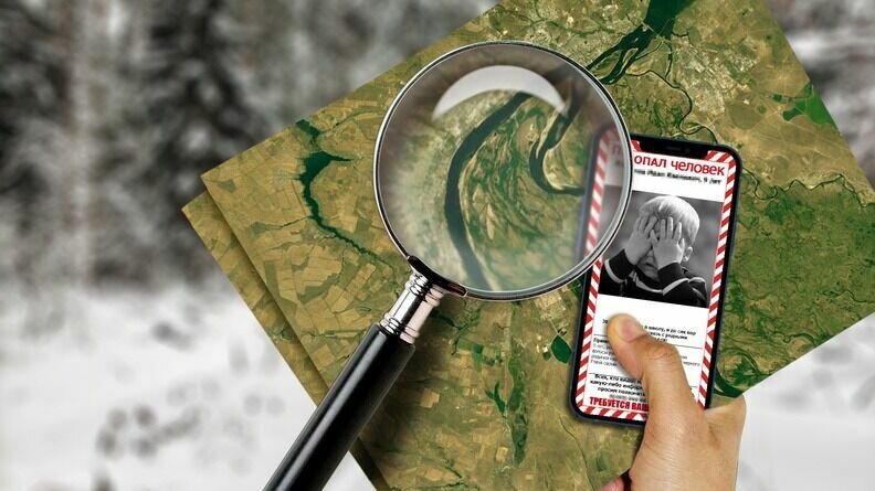     Мужчина еще в октябре вышел из дома и исчез. Подробности рассказали в пресс-службе СК РФ по РК.