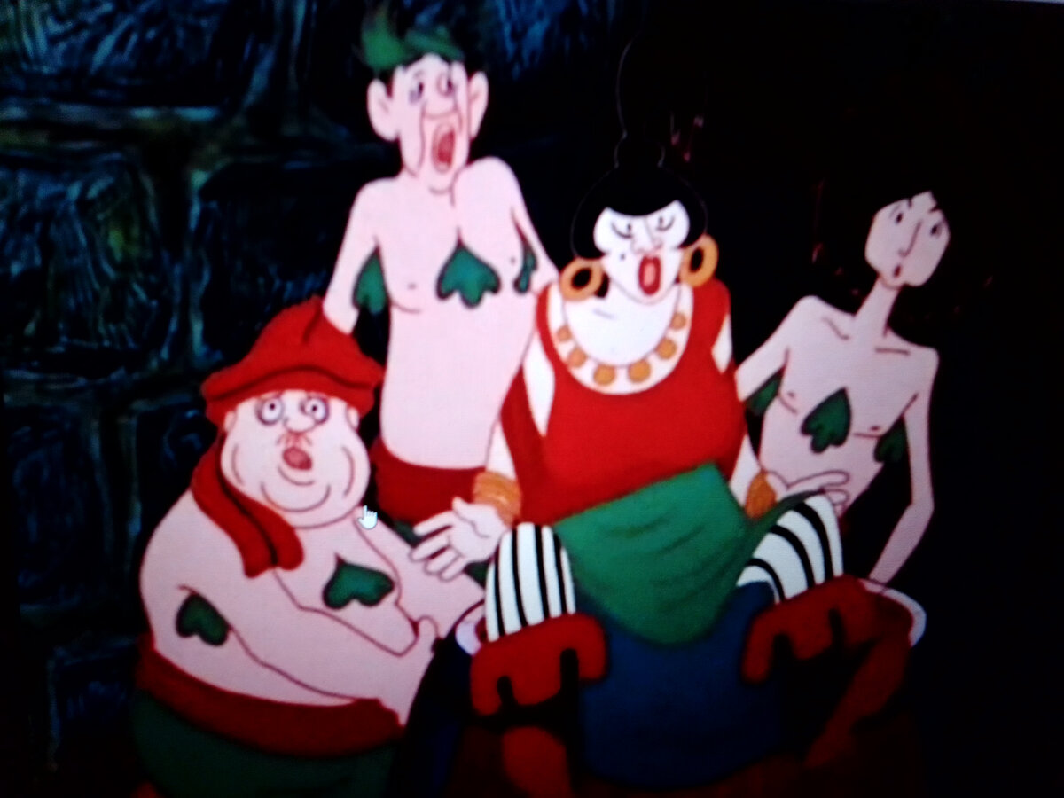 Фото взято из источника, находящегося в свободном доступе.