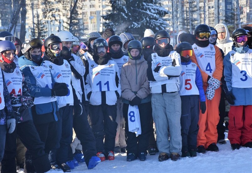 Соревнования по фристайлу