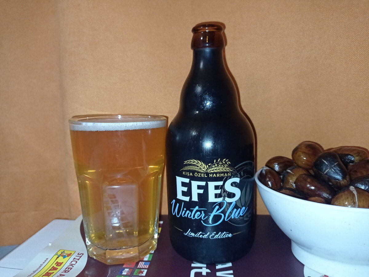 Winter Blue в стакане и жареные каштаны. Фото автора