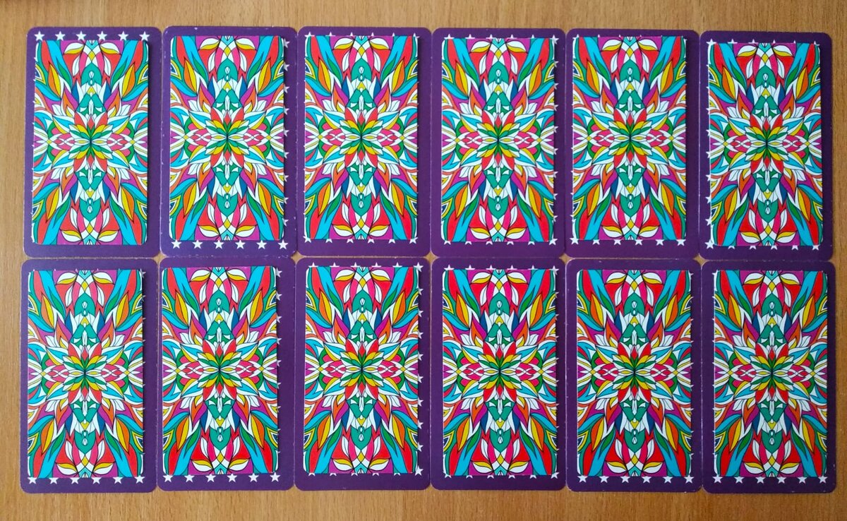 событие года