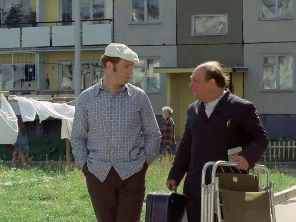    Кадр из кинофильма «Афоня», 1975