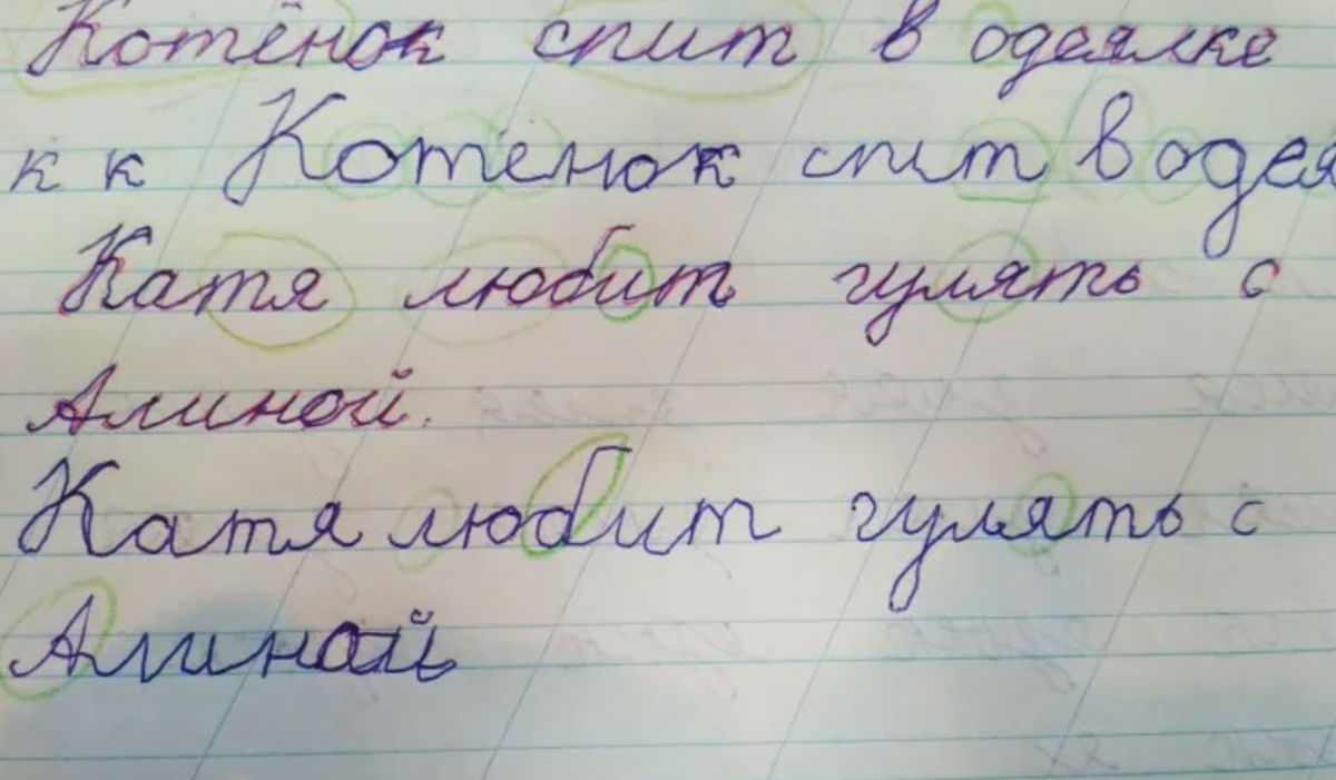 Источник: www.b17.ru/blog/88566/